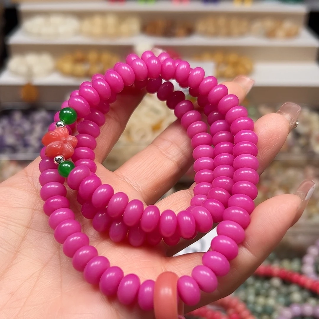 手串菩提根/象牙果卡9梅粉色算盘108一条