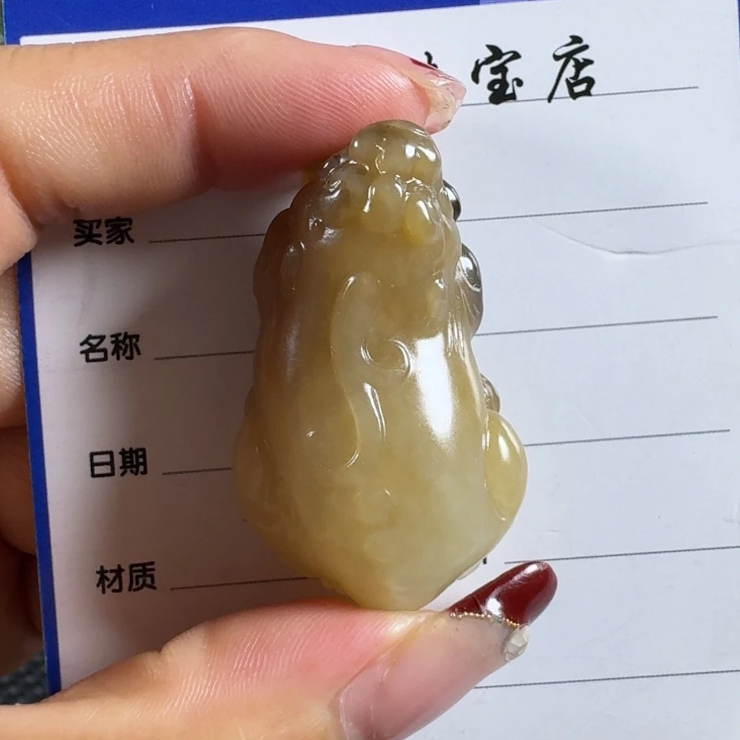 和田玉挂件未镶嵌燕*