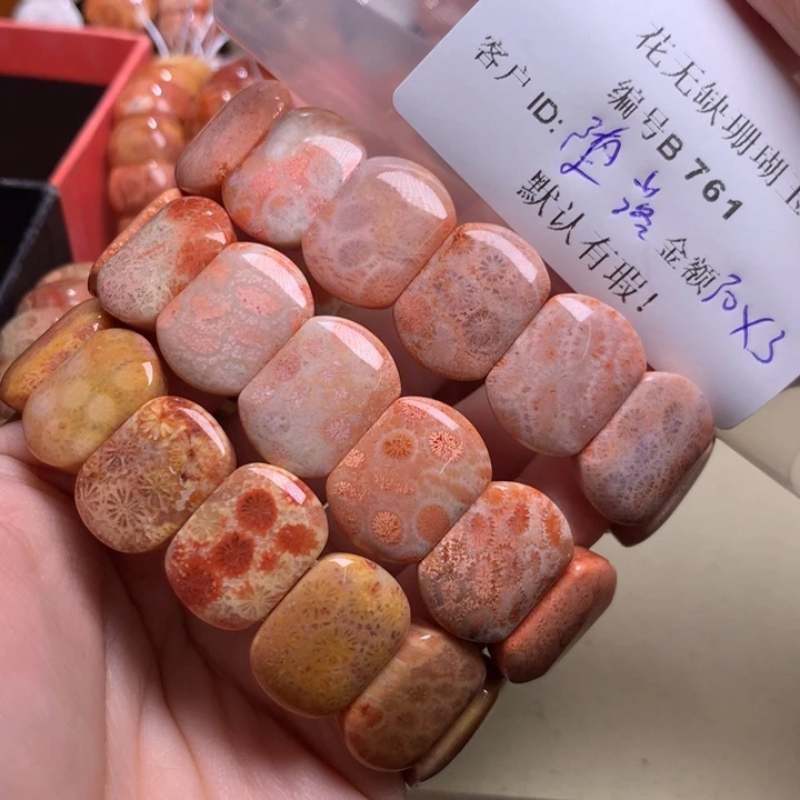 堕***使硅化玉手镯未镶嵌