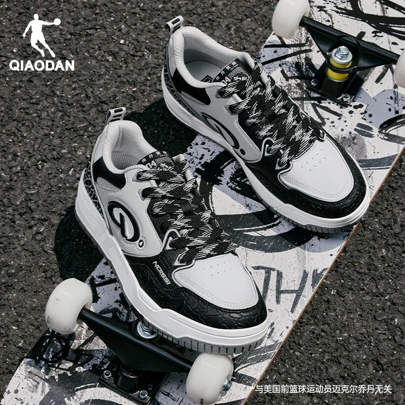 启承4.0|中国运动鞋2024夏季男款潮流革面休闲鞋板鞋防滑增高