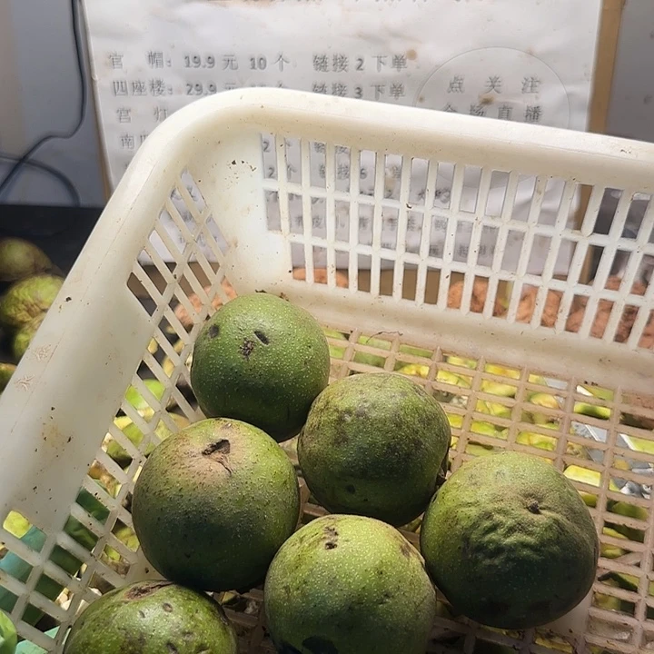 吊坠文玩核桃宫灯中8颗