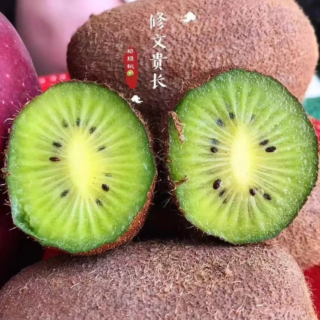 地标产品正宗贵州修文贵长猕猴桃整箱奇异果当季带箱10斤大果