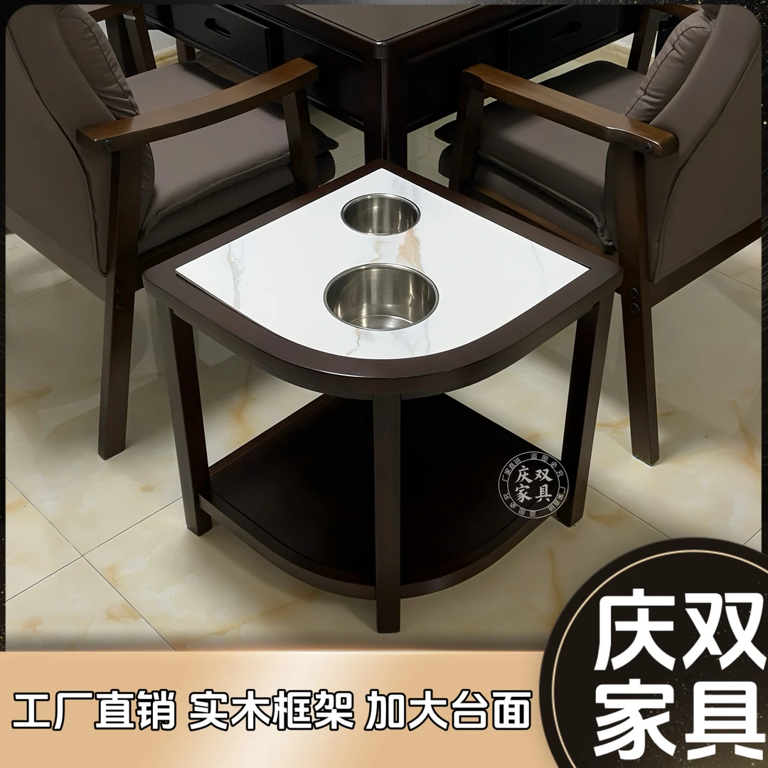 麻将茶水架实木边几轻奢茶几棋牌室岩板麻将桌茶台茶楼麻将机茶水