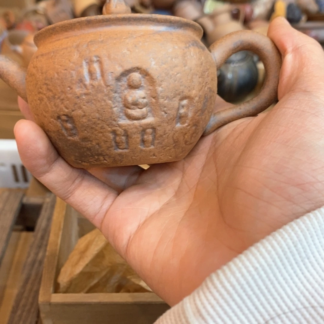 88988899988888888888888