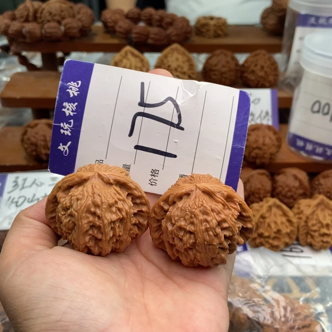 文玩核桃把件42白狮子