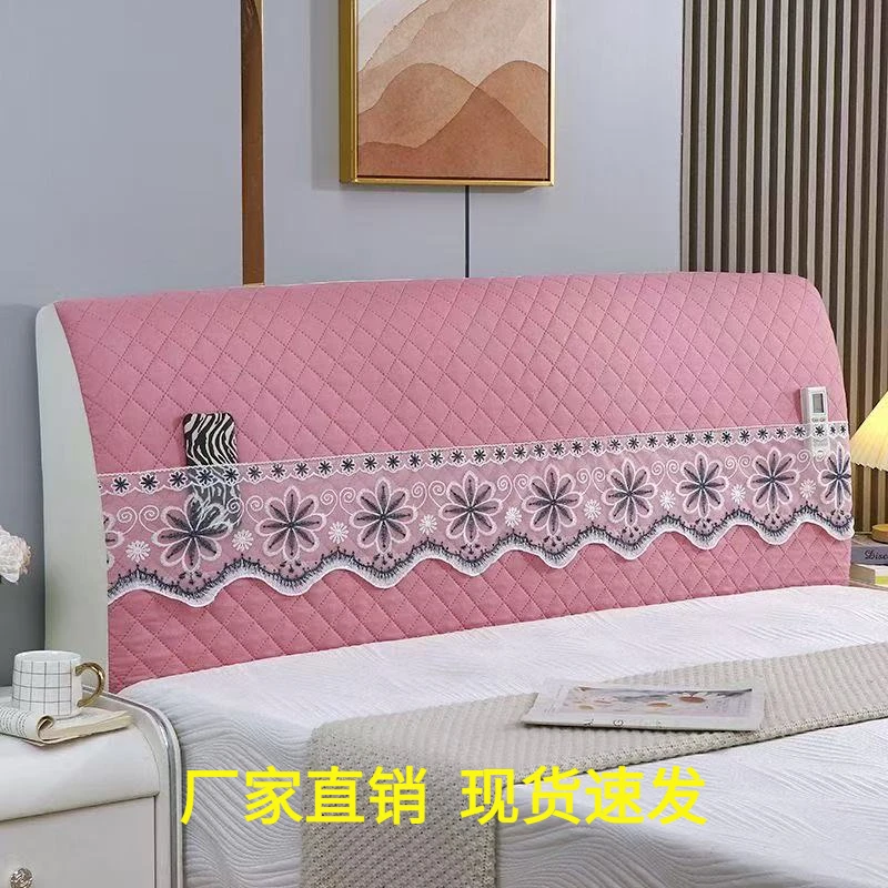 新款全包床头罩通用加厚夹棉盖布软包木床靠背布艺防撞头保护套