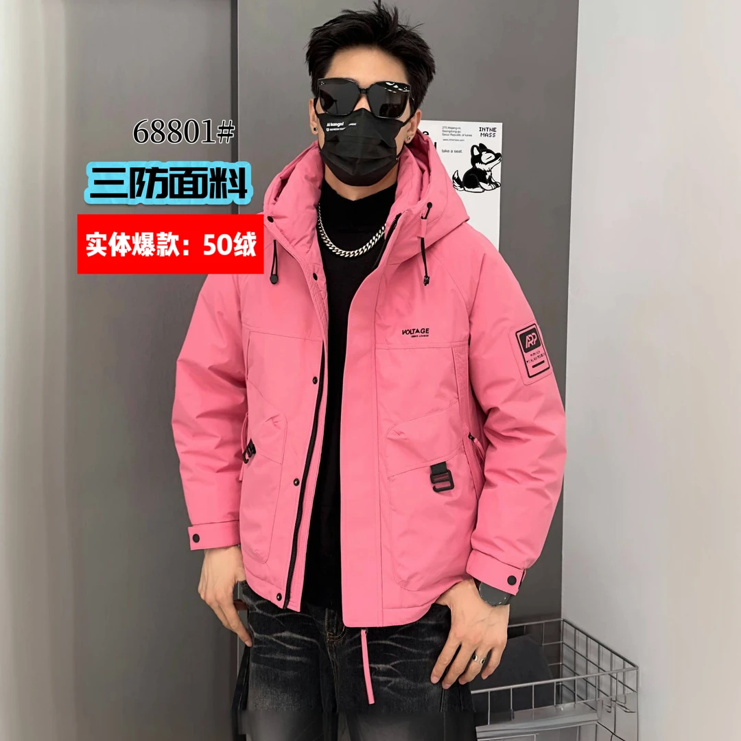 名典狼族新潮】实体50绒冬季0度以上三防户外防寒外套男深圳2025