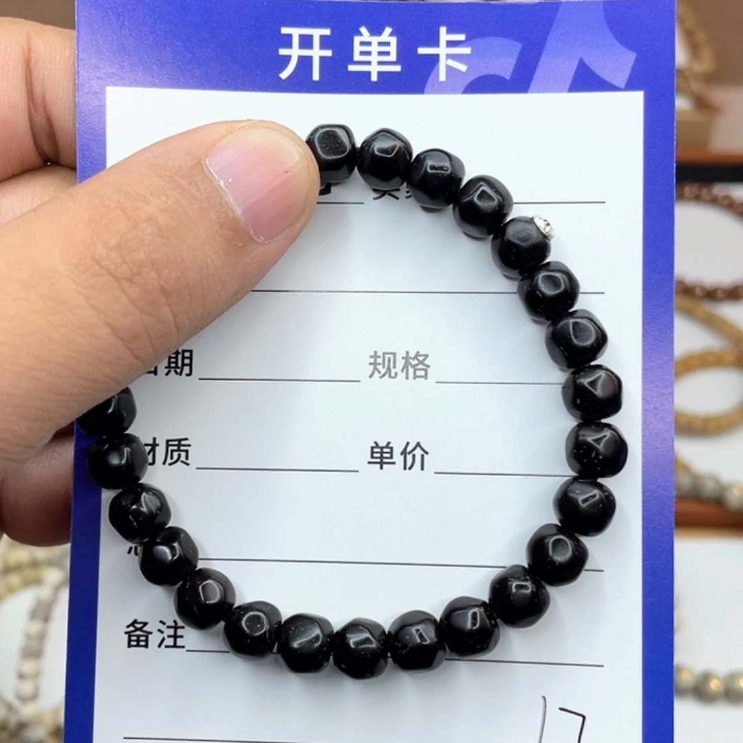 吊坠星月菩提椰蒂