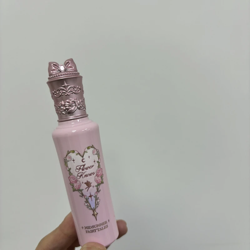 319小雪珍珠遮瑕提亮液