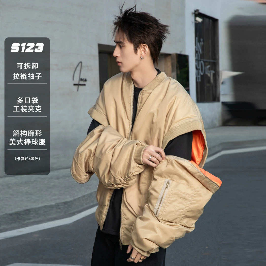 S123【可拆卸袖子】冬季美式加厚工装夹克潮牌痞帅廓形飞行服棉衣男