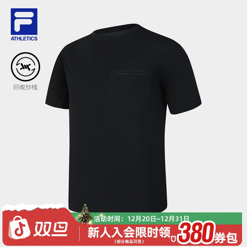 FILA斐乐男装秋季百搭潮流简约运动圆领针织短袖T恤A11M427120F