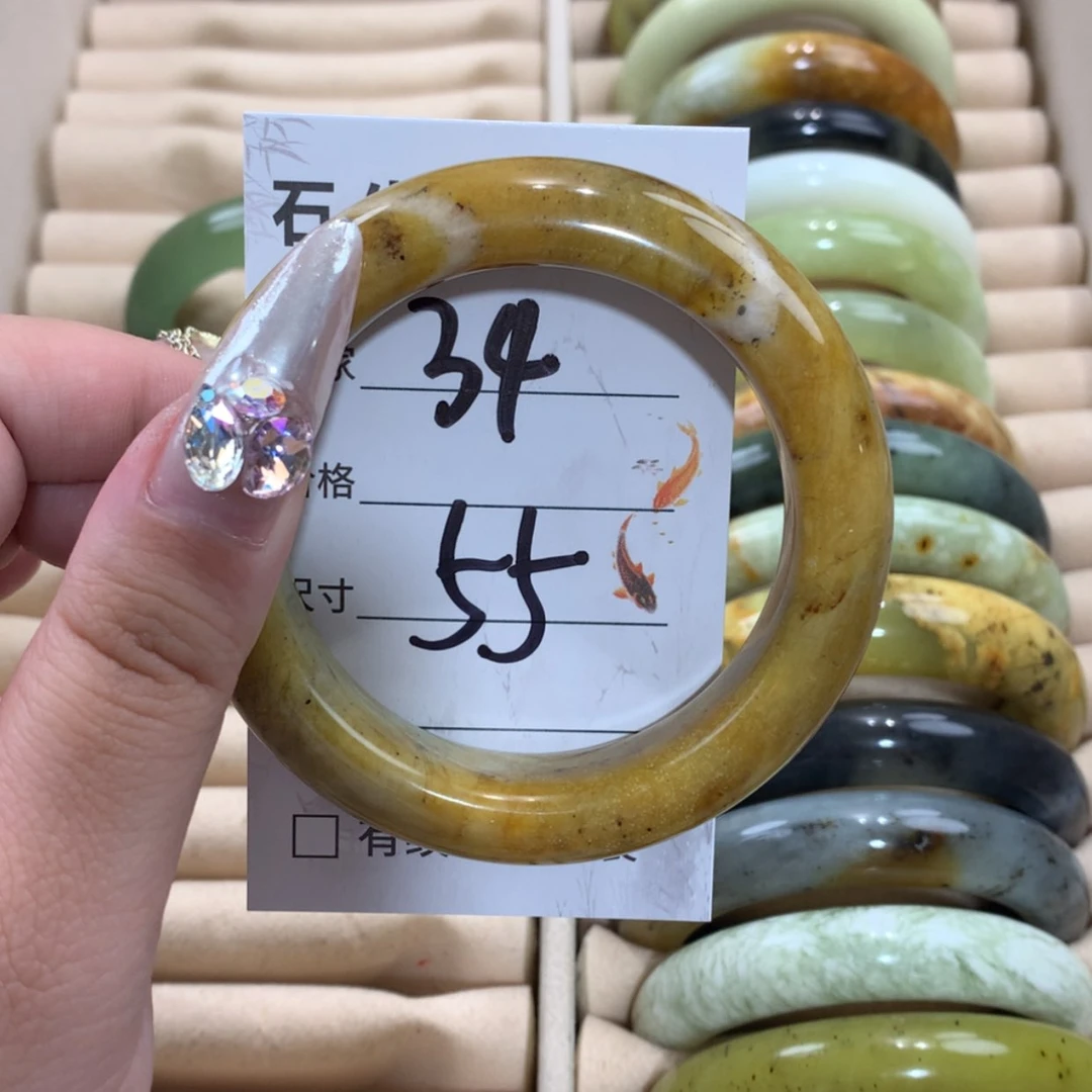 【闪购商品】未镶嵌蛇纹石玉手镯