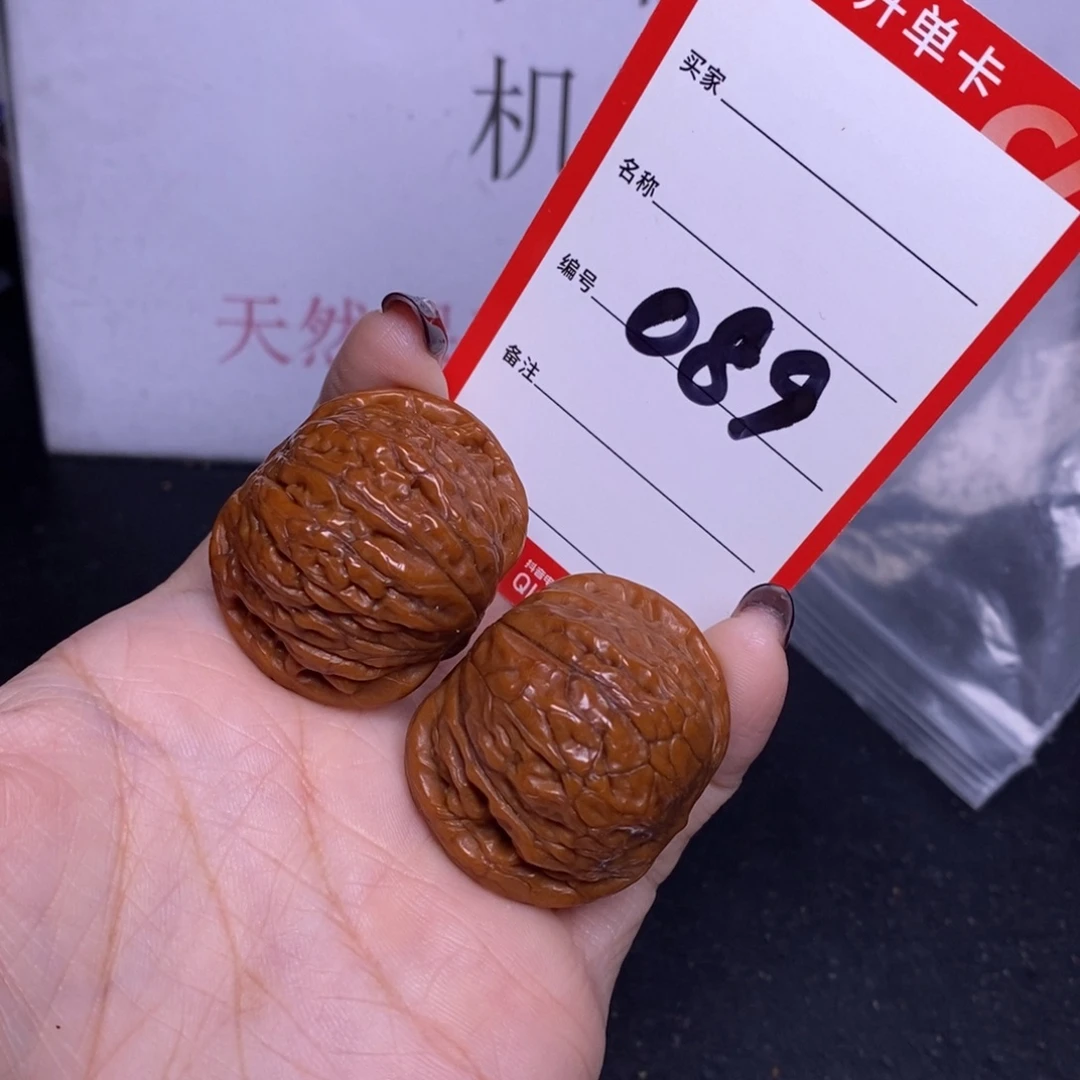 a***o文玩核桃把件089/37铁锤