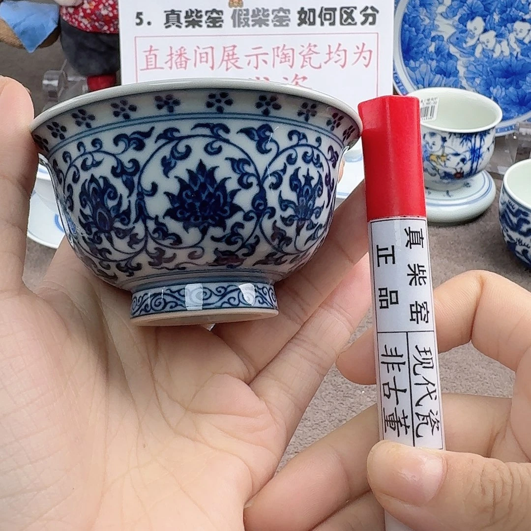 陶瓷艺术设计中心