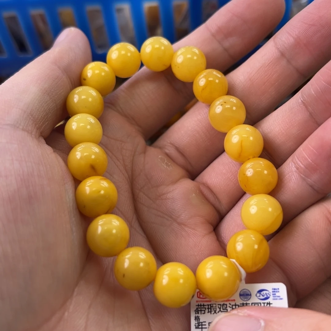未镶嵌琥珀珠宝奇石