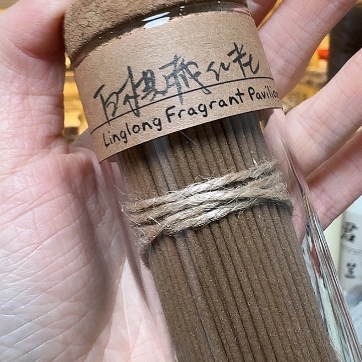 玲珑香阁闪购专用链接