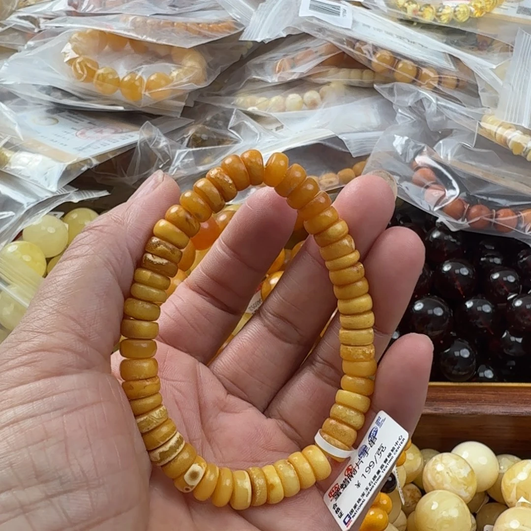 未镶嵌琥珀珠宝奇石
