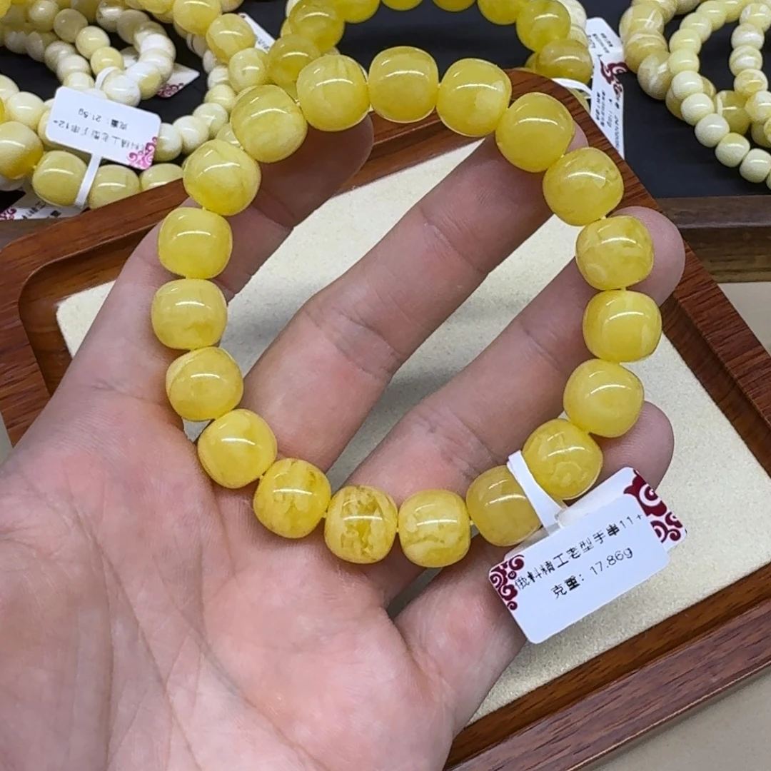 琥珀未镶嵌手链精工老型手串