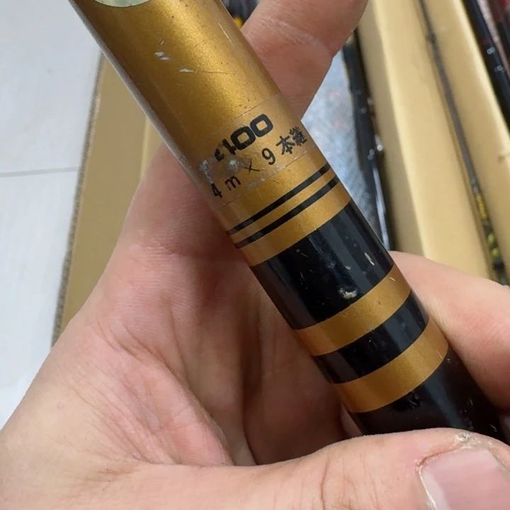 碳素1.8m以下诚*鱼竿钓鱼竿88888888