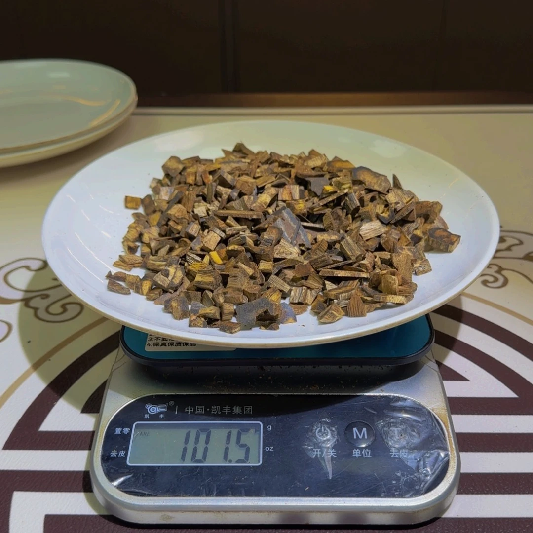 沉香沉香碎屑白棋高油老料100克克克克