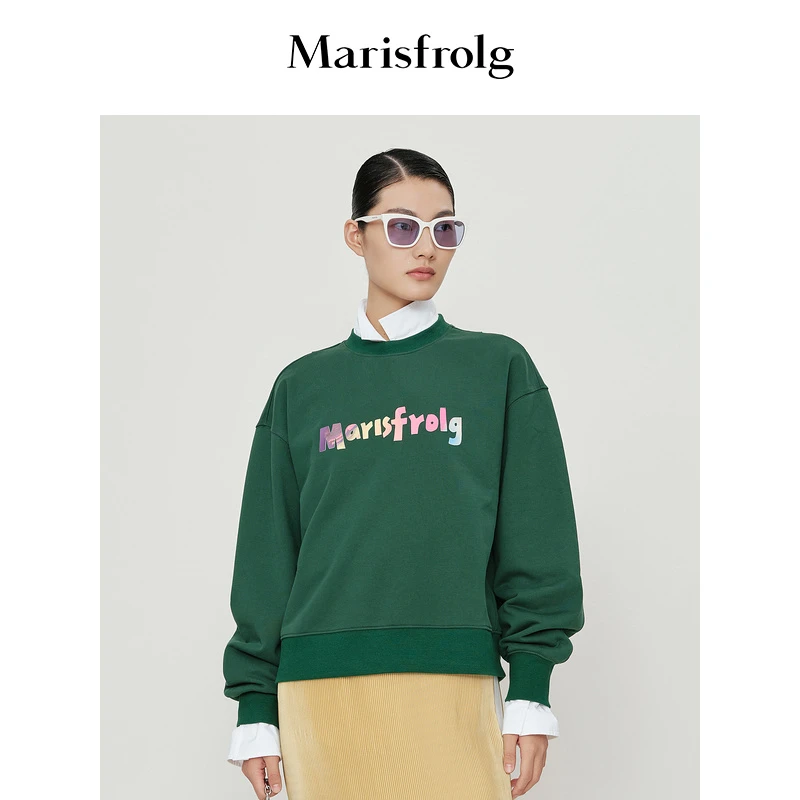 Marisfrolg玛丝菲尔卫衣ACCX10891