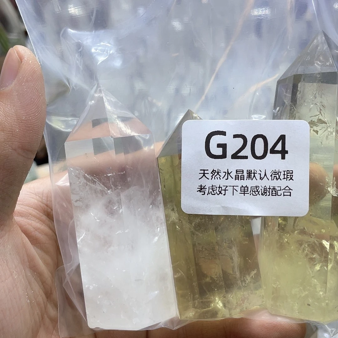 天然水晶摆件未镶嵌水晶S****黛