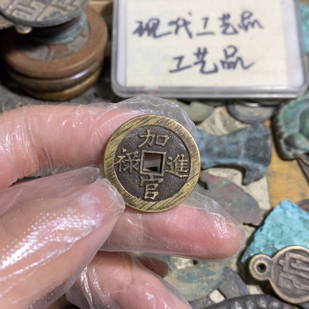 铜现代工艺品学习币