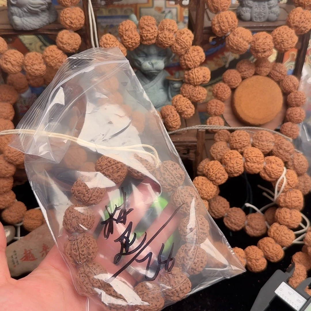 楚***部金刚菩提吊坠28啊啊啊啊