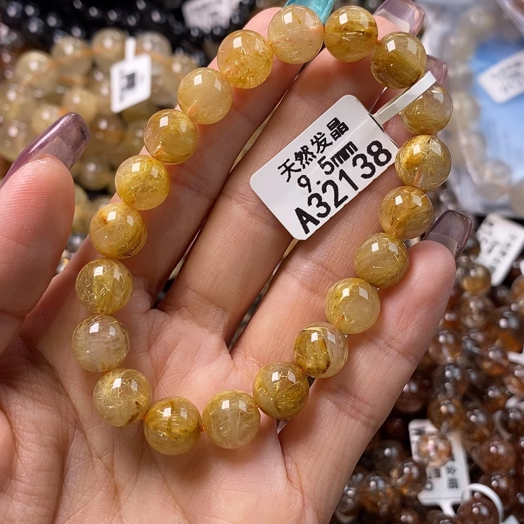 s***、未镶嵌手链水晶水