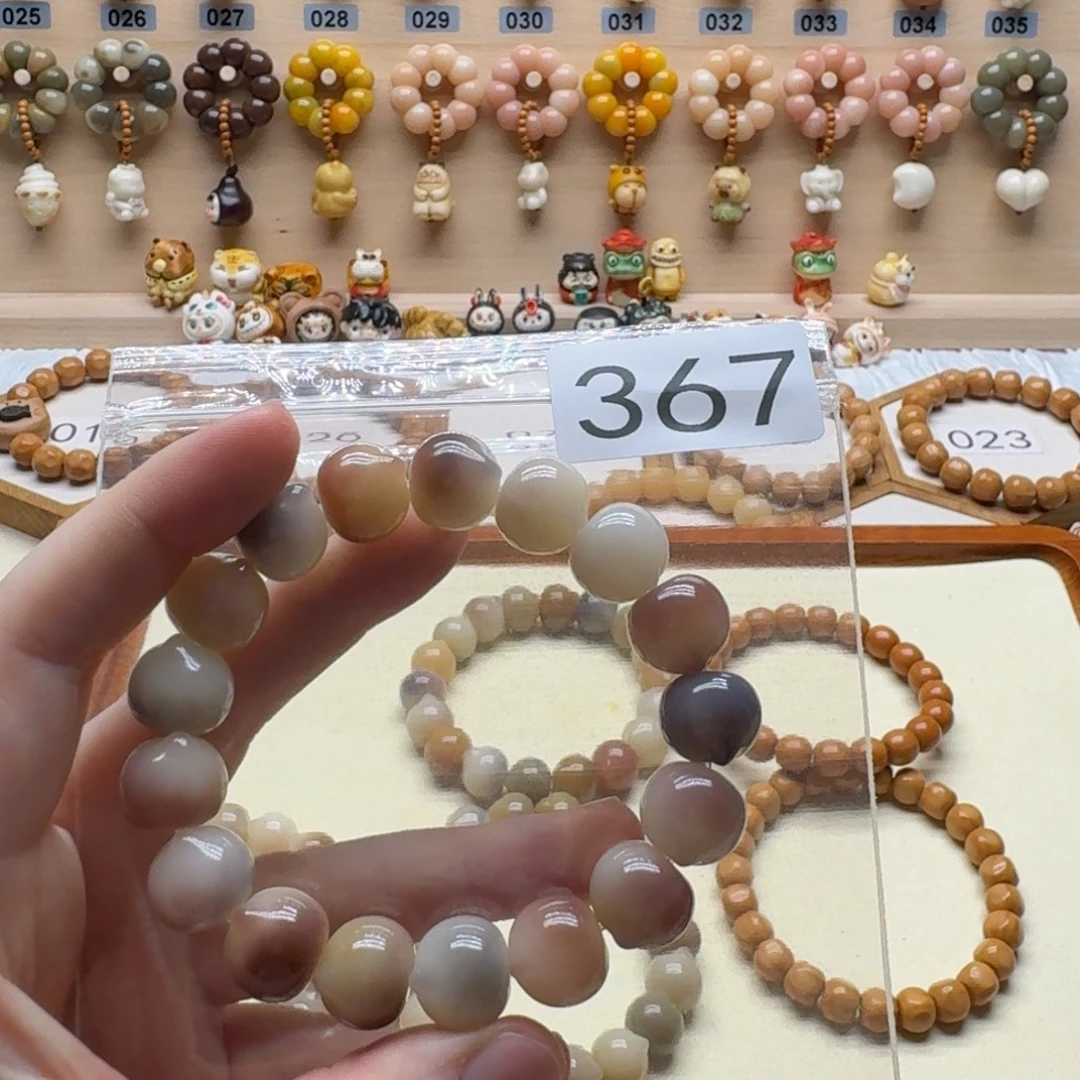 三***️吊坠菩提根/象牙果