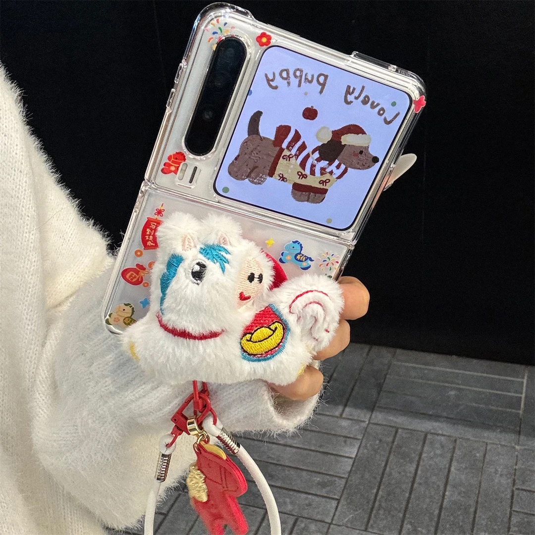 适用华为purax典藏版手机壳透明新年发财小马pocket2磁吸支架手绳