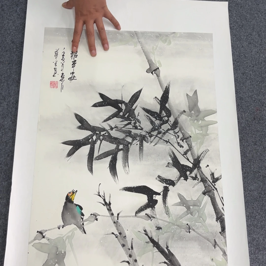 国画我们的目标是成为