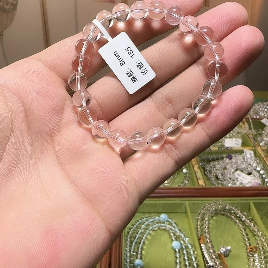 小***金水晶手链未镶嵌白水晶
