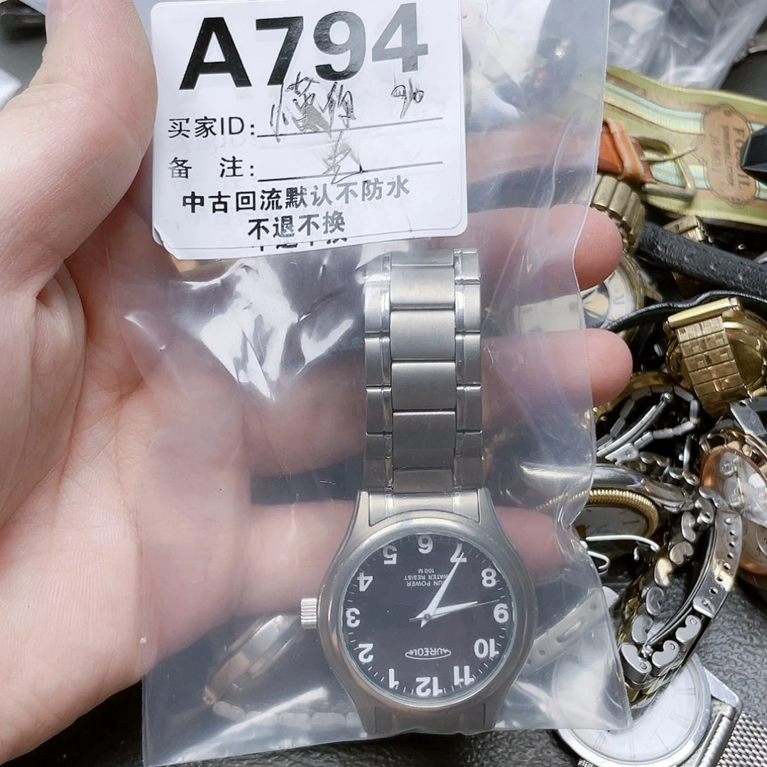 懂***你中古回流 默认微瑕90-794