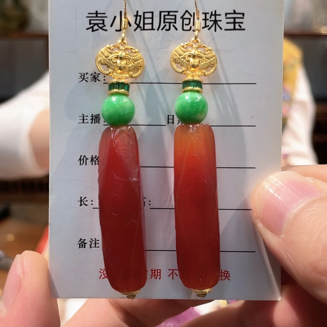 锦纶非金属耳坠子