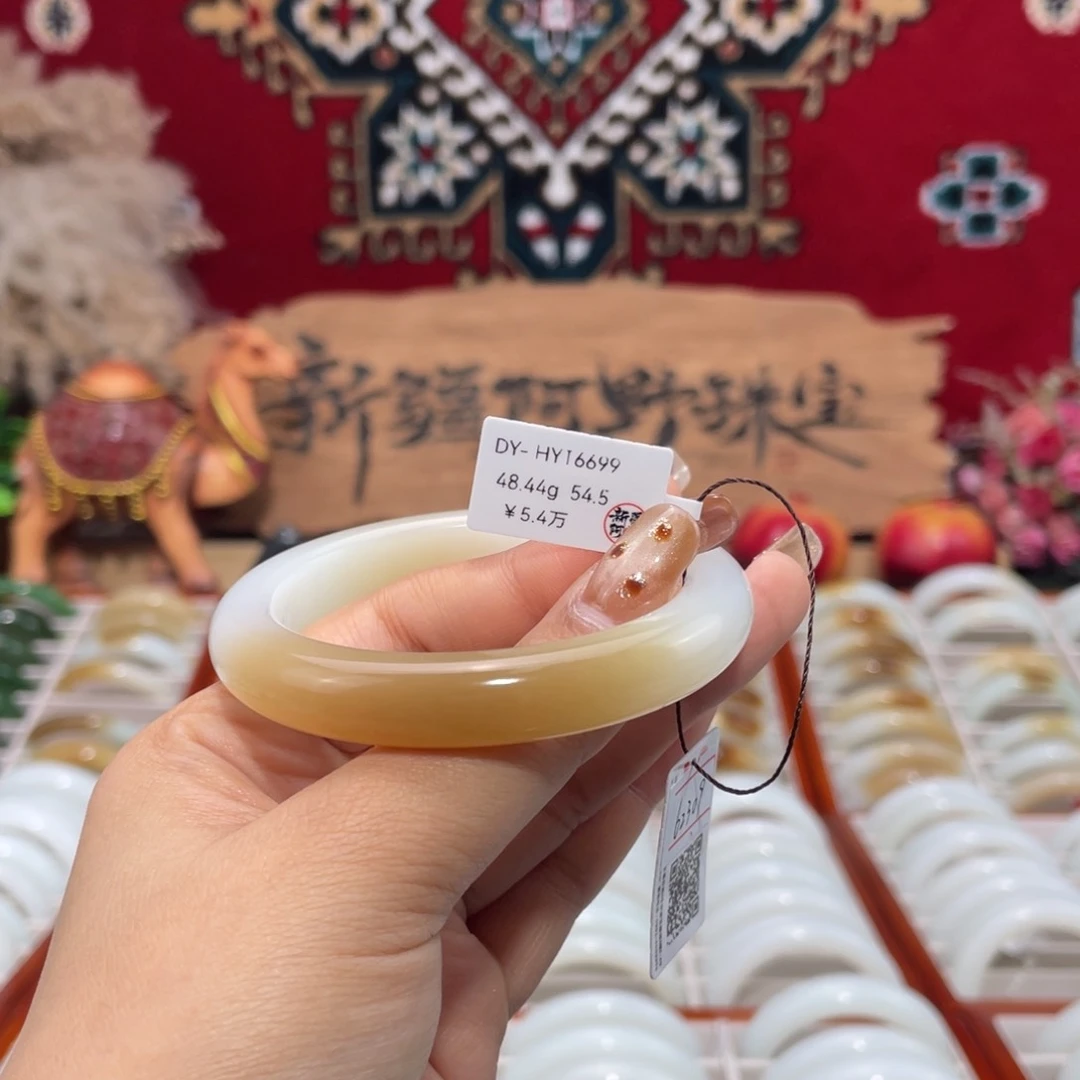 未镶嵌手镯和田玉新疆羊脂白天地糖手镯