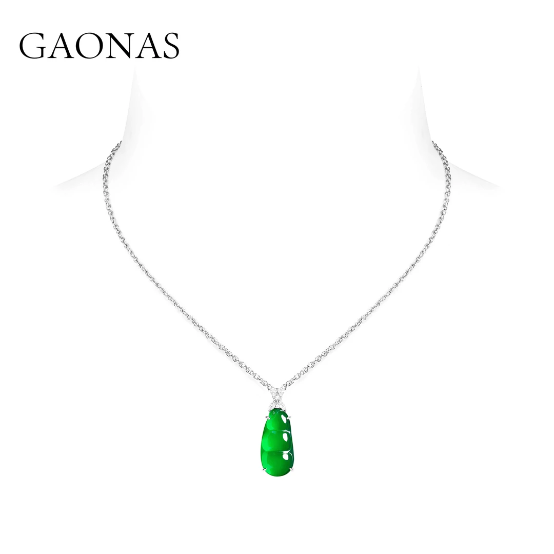 GAONAS 坠链均925银合成锆石 宴春台 东方贵气绿福豆项链 10890XG