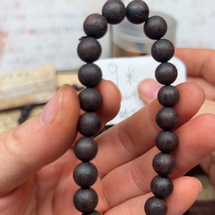 藤类降真香08圆珠紫红油