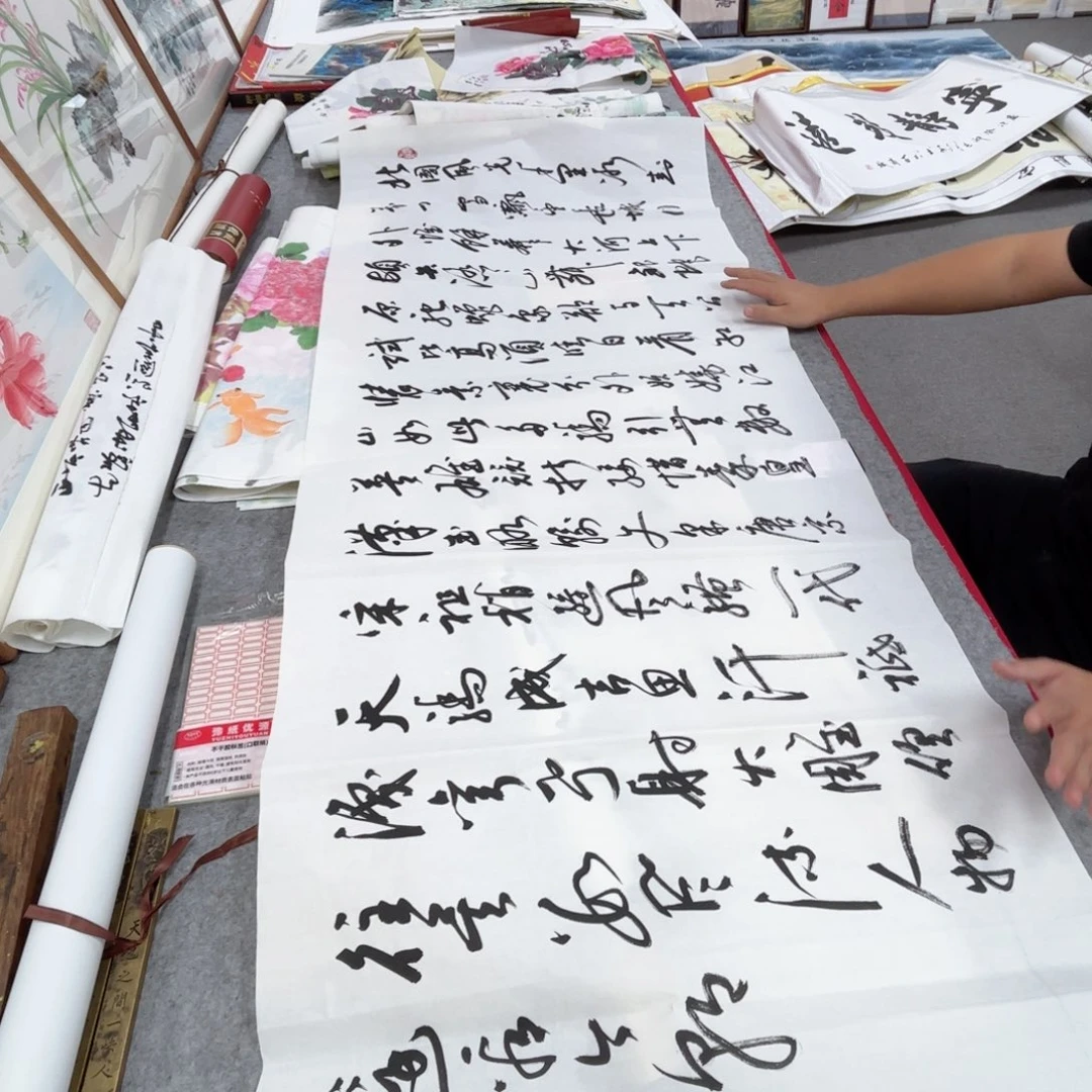 国画国画作品展示