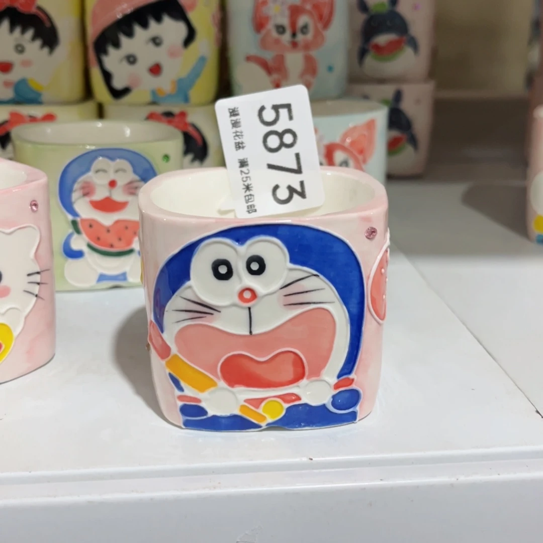 景德镇手工制作瑕疵5873口6