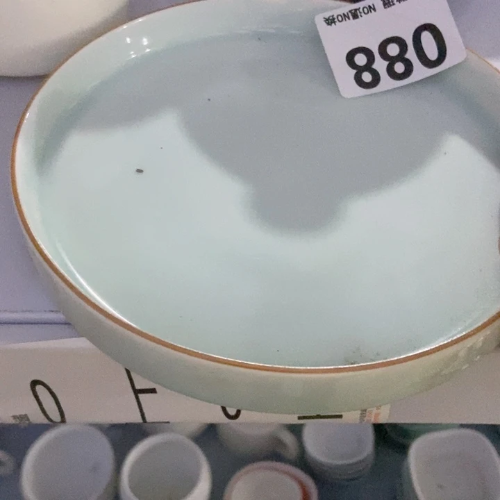 茶具微瑕，介意勿拍
