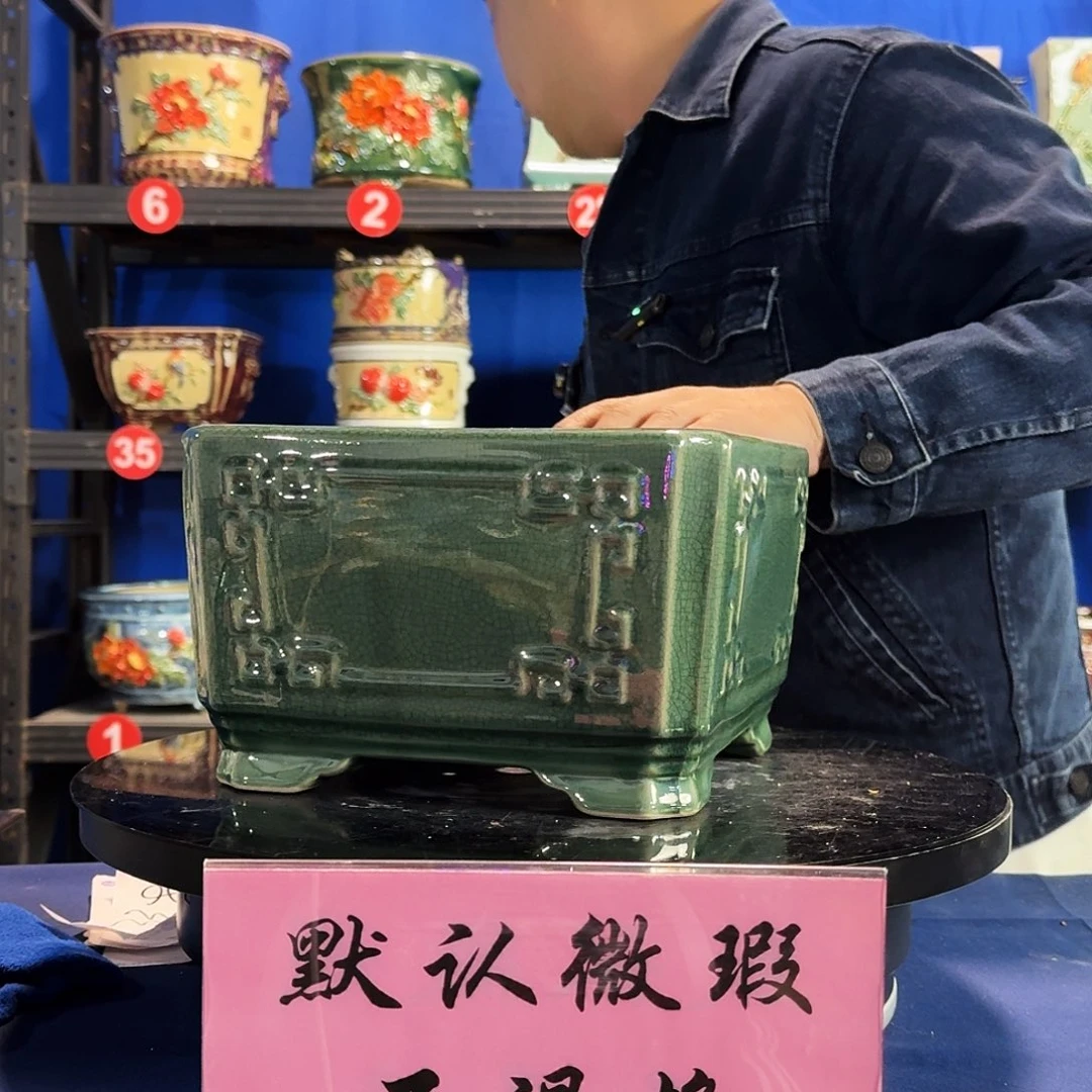 543玉绿微瑕外口23内深13