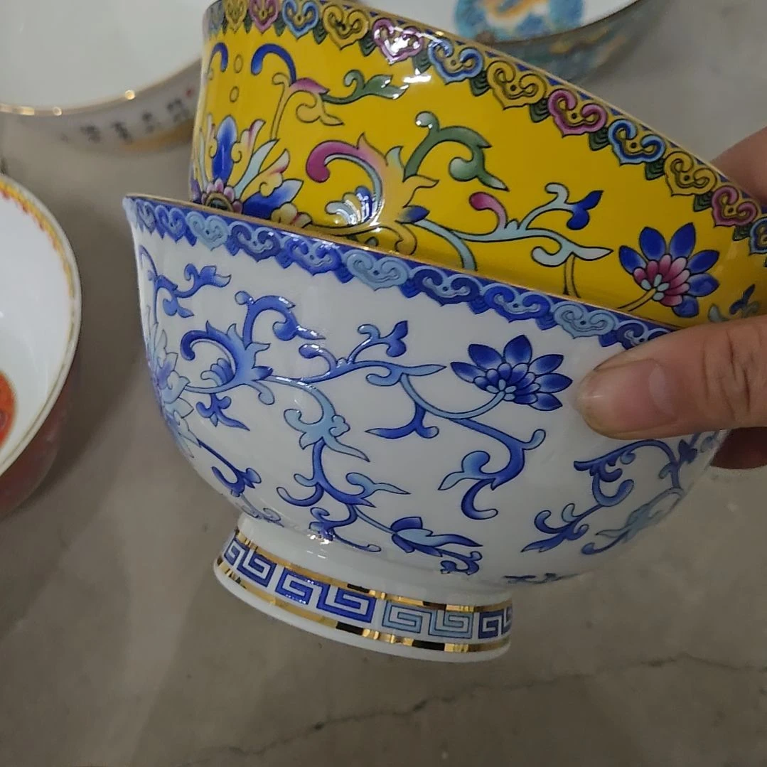 碗微瑕珐琅彩6寸2面碗66666
