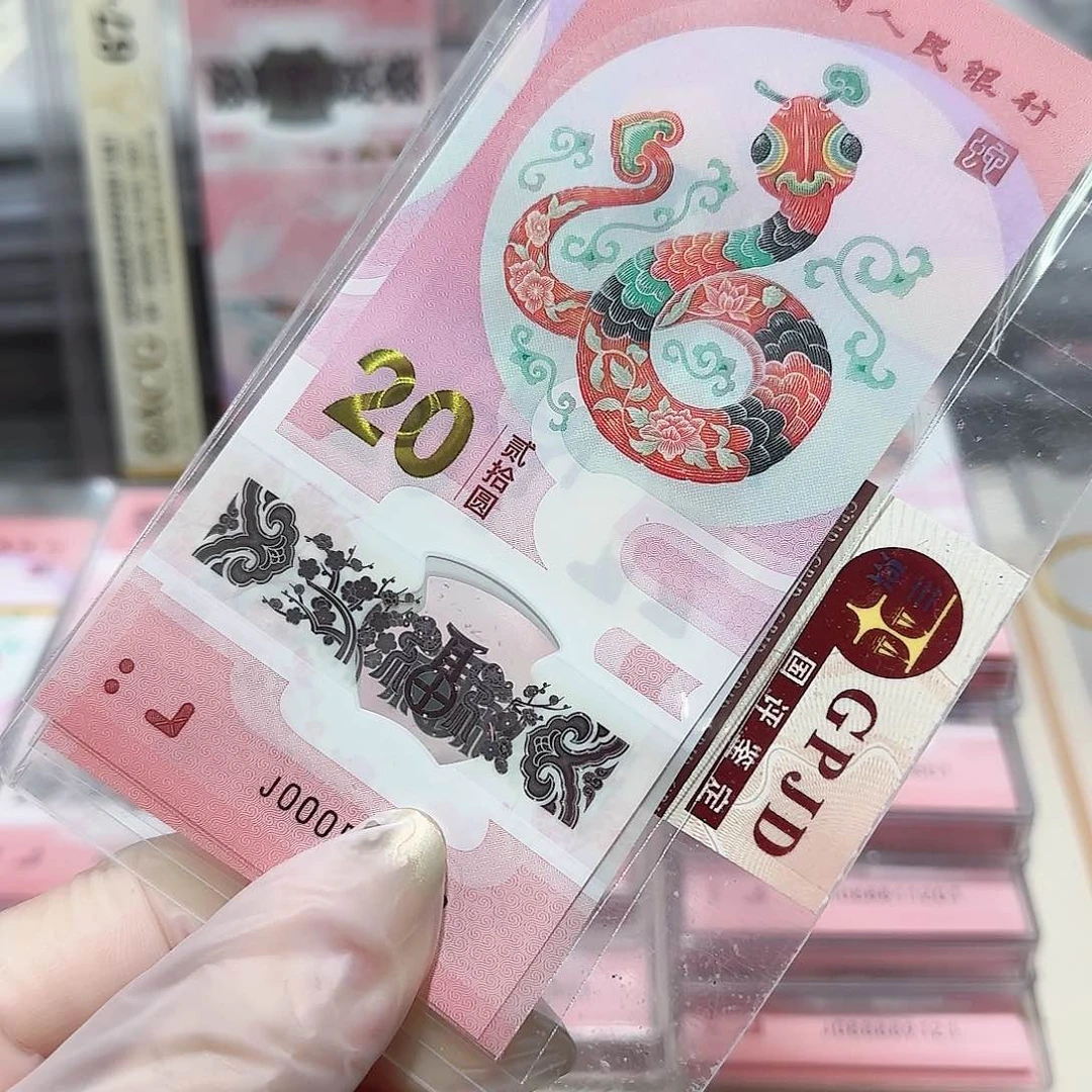 纸一张小司令带4。。。。。。。。