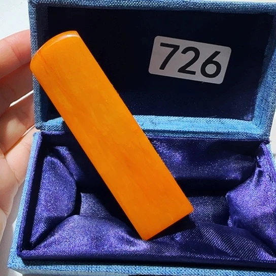 印石青田石青田封门老菜花2.5正章，高度