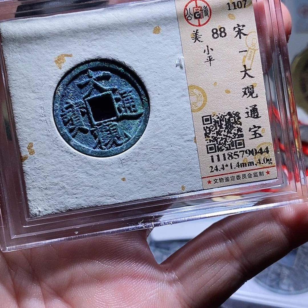 铜34哈哈哈哈哈哈哈哈