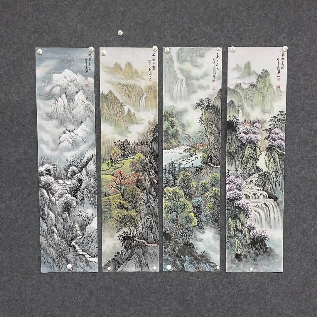 国画山水四条屏 四尺对开画芯 王义华老师