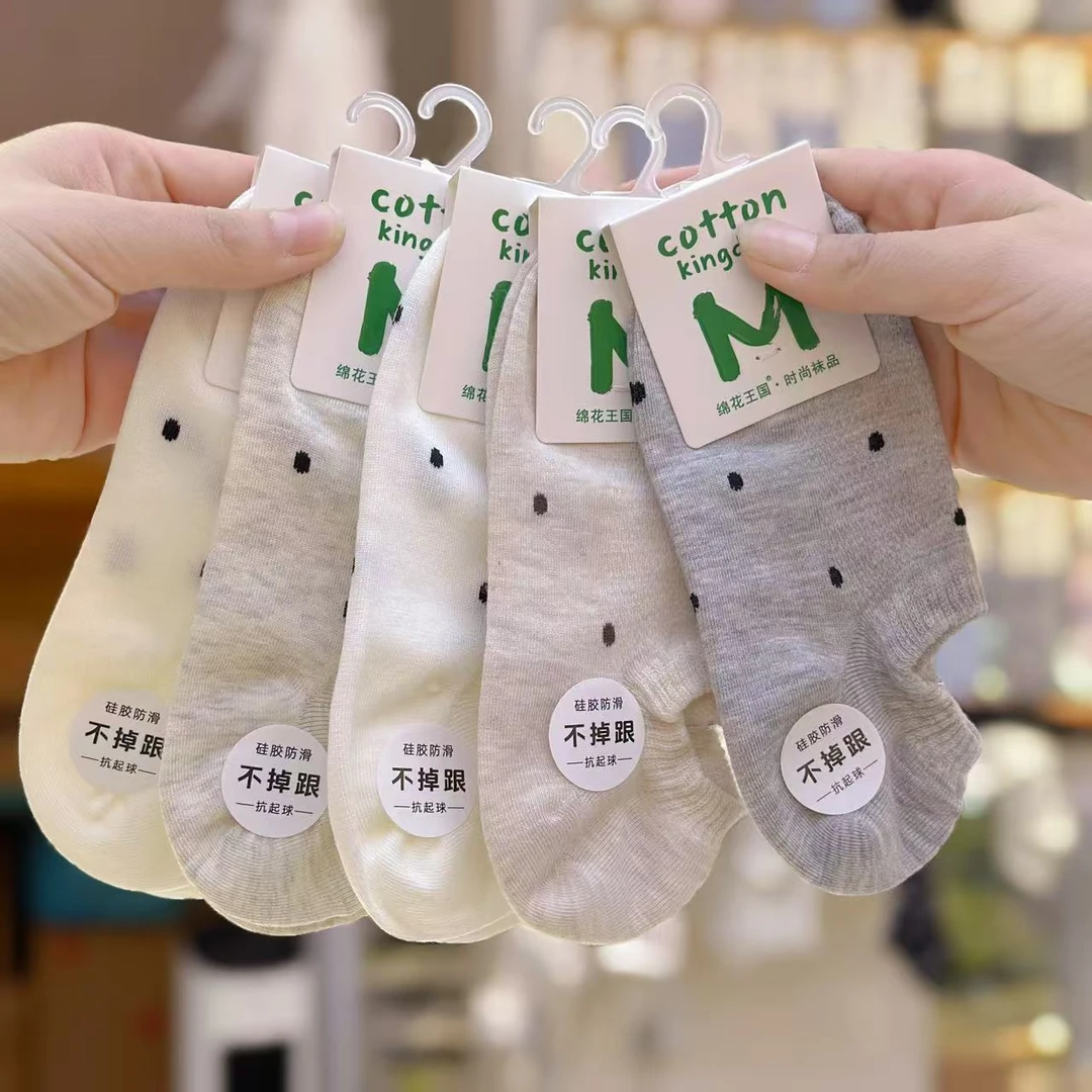 5双   男女彩色点点船袜纯棉不掉跟防滑夏季款ins潮日系隐形浅口