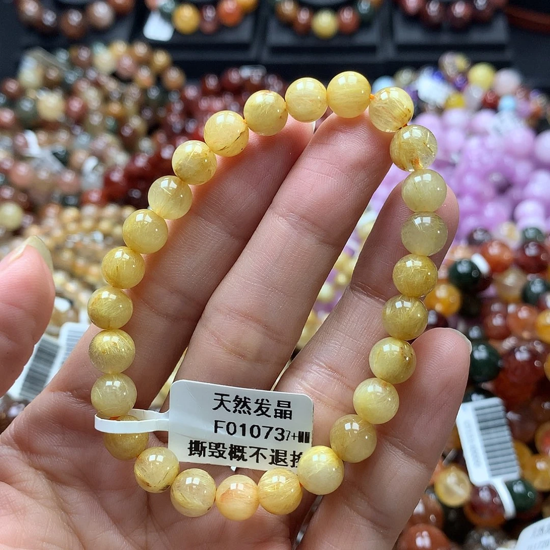 未镶嵌手链水晶，，，