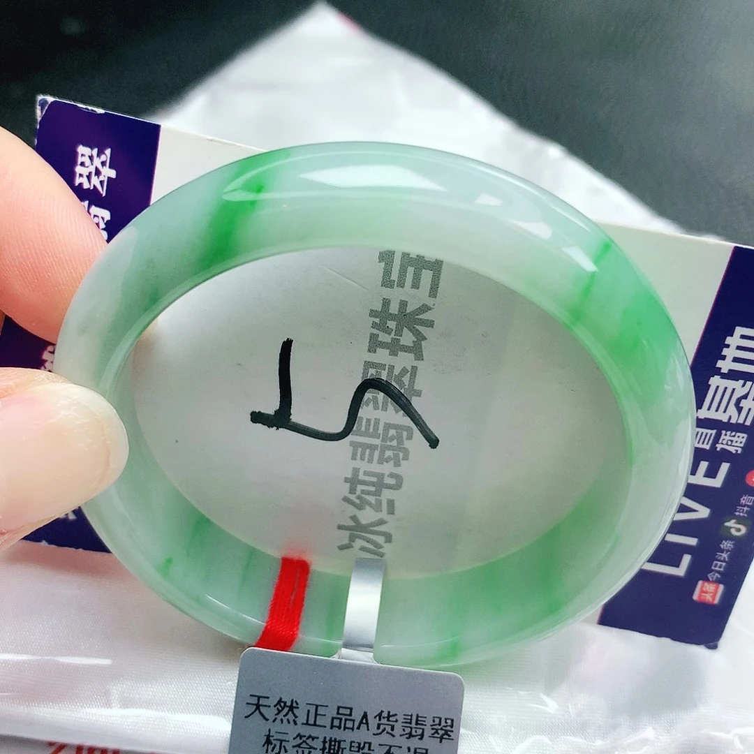 【闪购商品】未镶嵌手镯翡翠缅甸天然a货翡翠